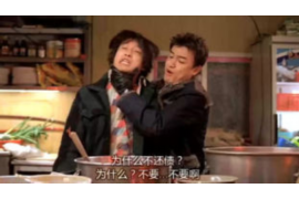 宜丰贷款清欠服务